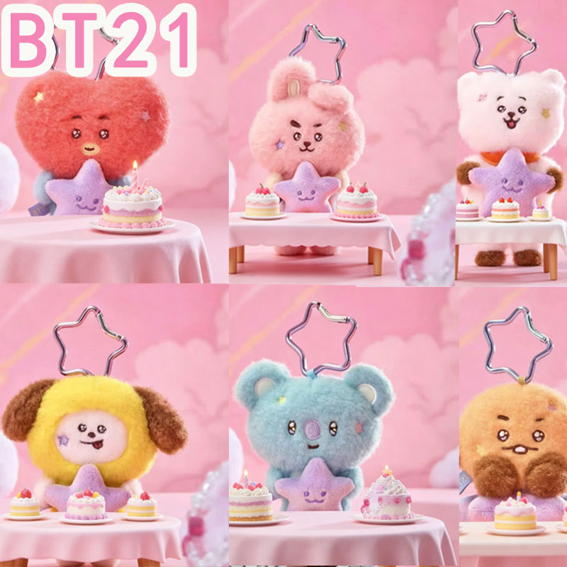 Travel Access - 2026 KPOP bt21 여행 시리즈 봉제인형