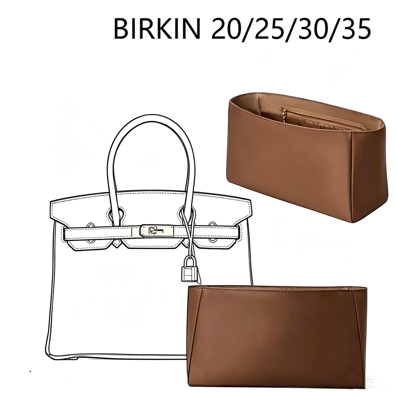 Travel Accessories Hermes - 나일론 인서트 오거나이저 백 내부 라이너