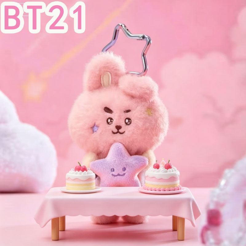 2026 KPOP bt21 여행 시리즈 봉제인형 키체인 - Travel Access 리뷰 및 가격