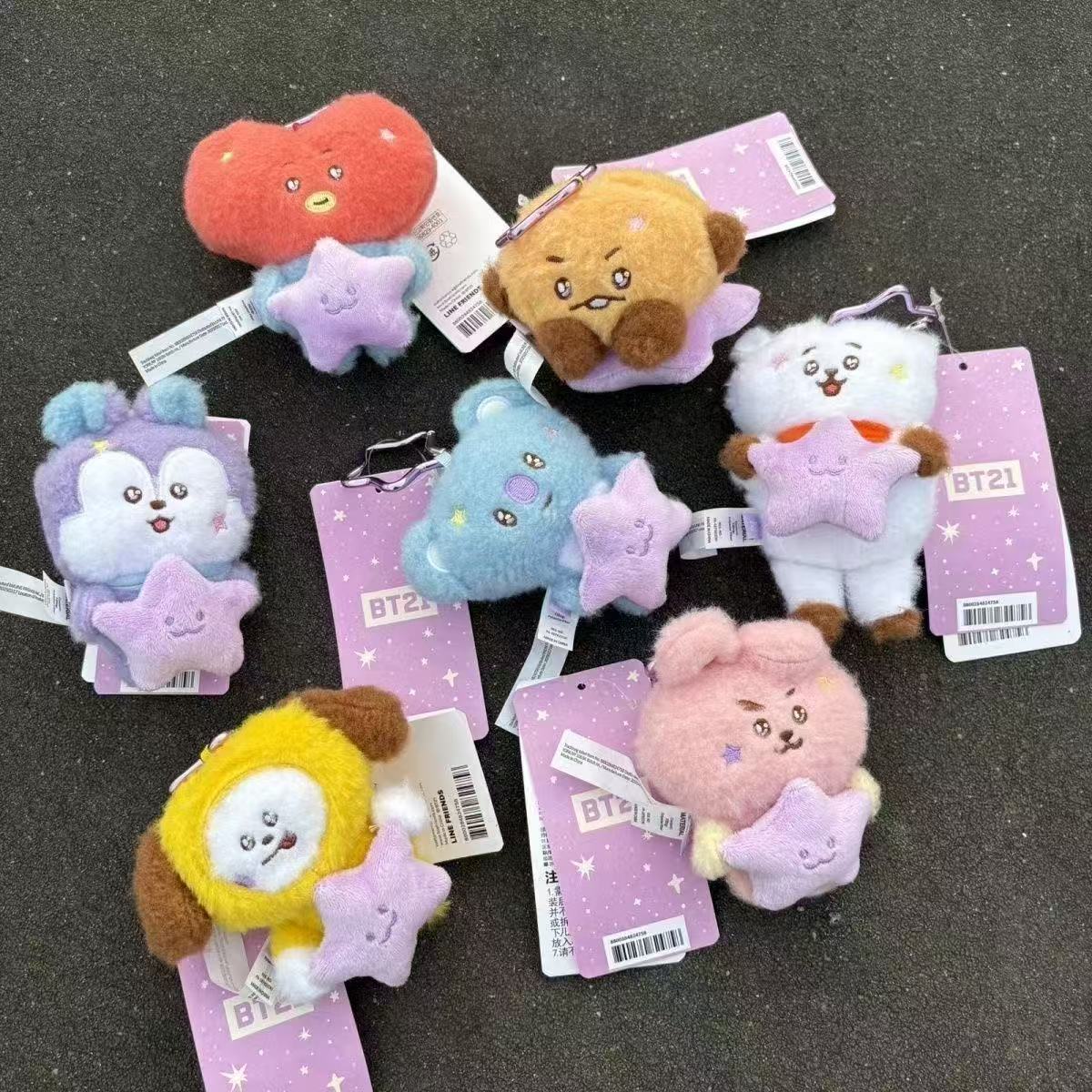 2026 KPOP bt21 여행 시리즈 봉제인형 키체인 - Travel Access 리뷰 및 가격